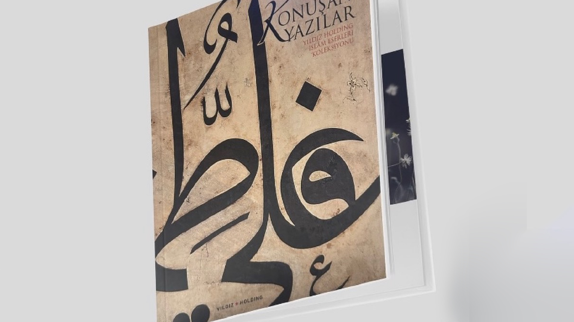 Konuşan Yazılar
